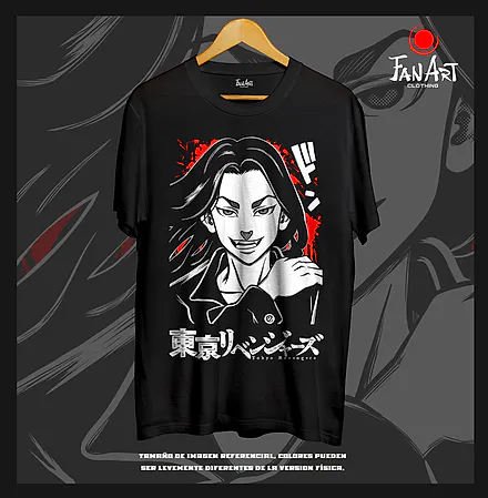 Polera Shuji Hanma — Tokyo Revengers