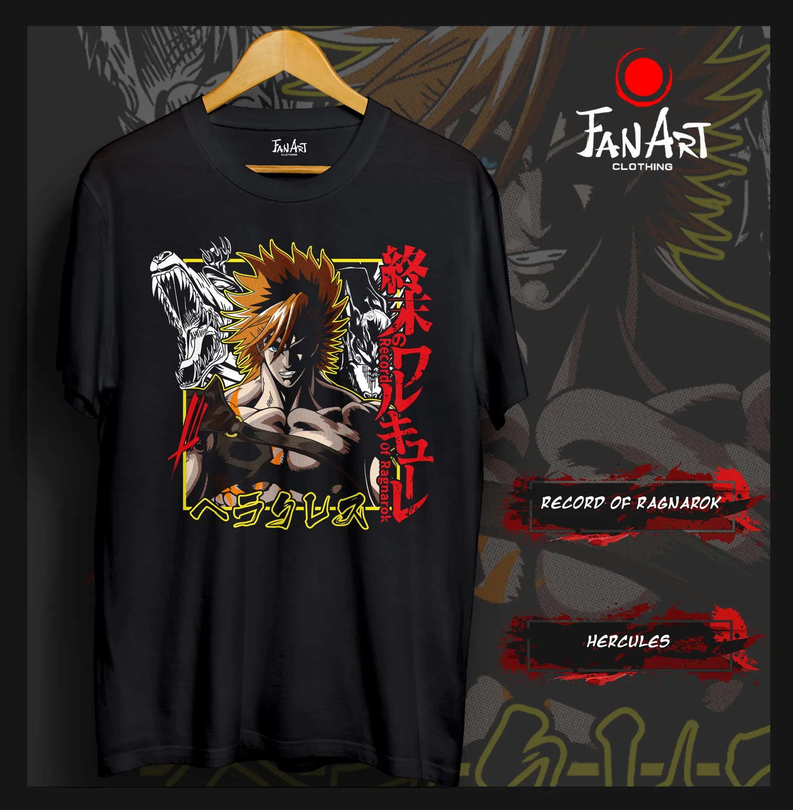 Polera Hercules — Record of Ragnarok