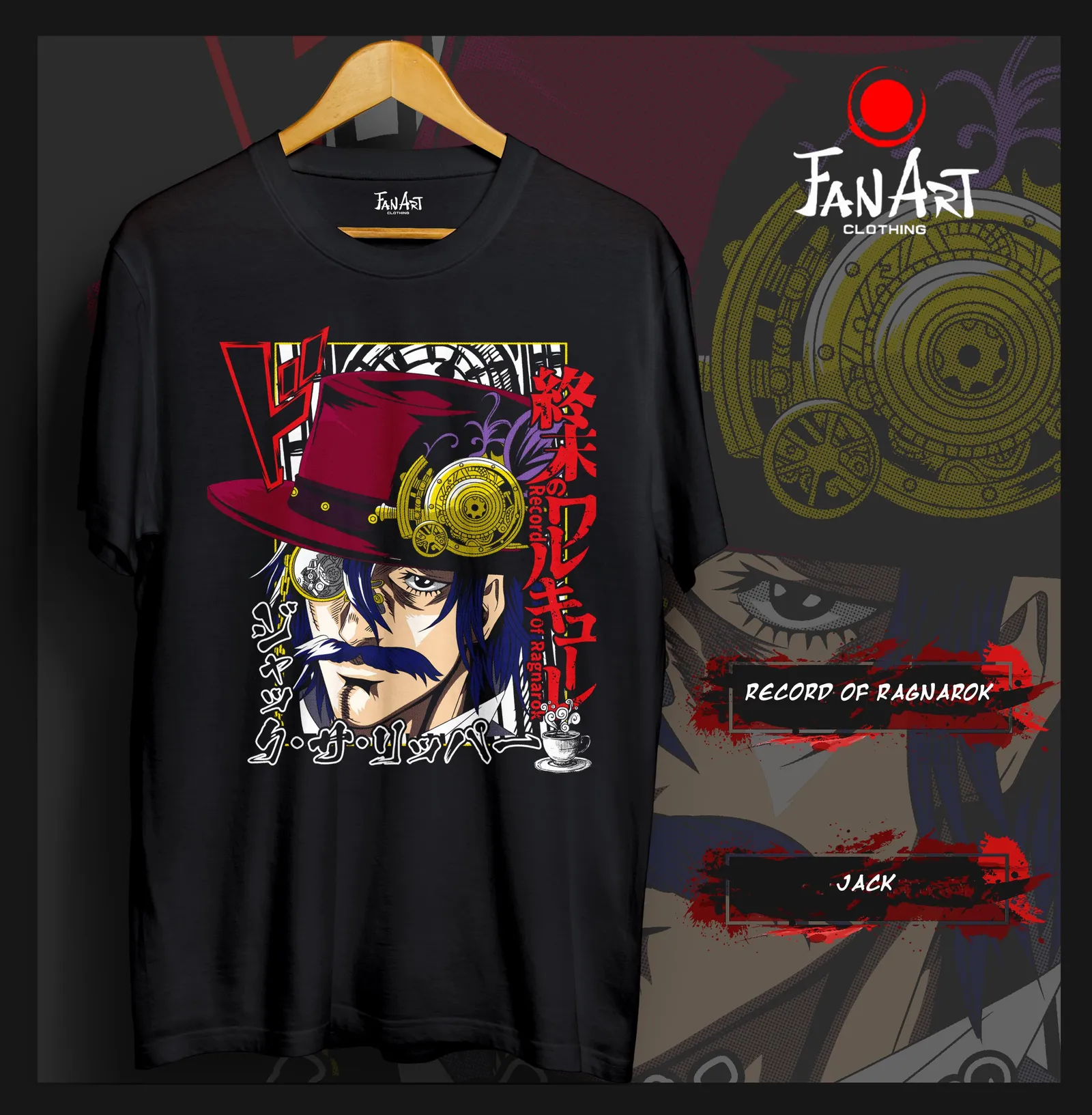 Polera Jack the Ripper — Record of Ragnarok