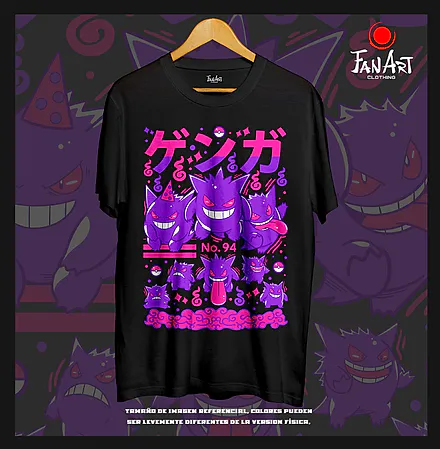 Polera Elenco · Familia evolutiva No. 94 — Pokémon