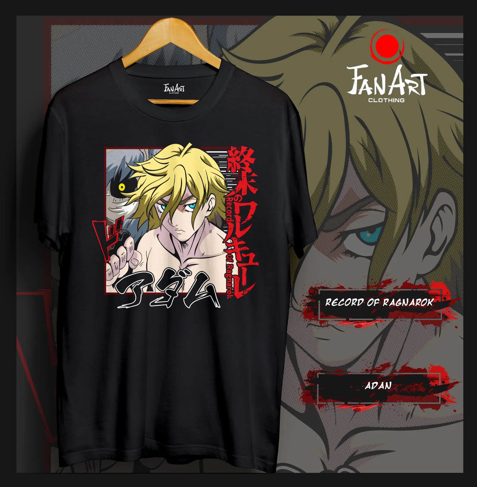 Polera Adam — Record of Ragnarok